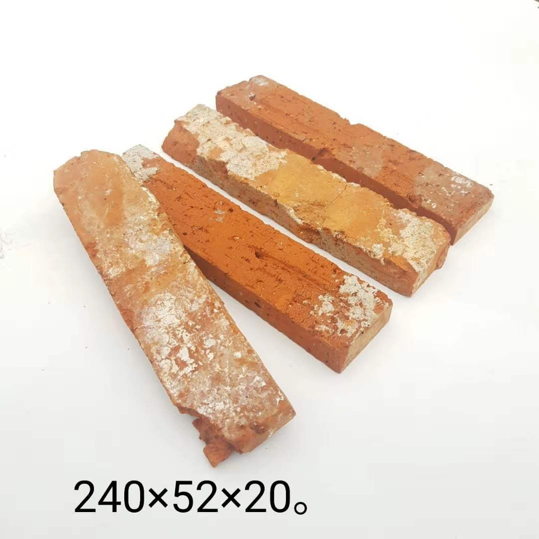 1653pcs Antique Slice Bricks Shipped to Rotterdam – Magic Stone