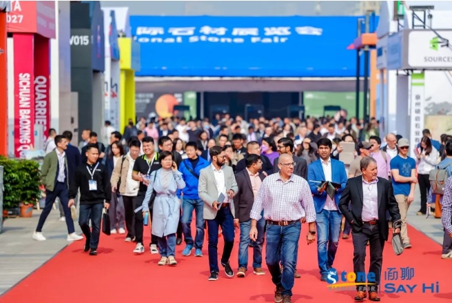 The 24th China Xiamen international Stone Fair – Magic Stone